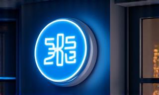 A glowing sign with a company's logo.